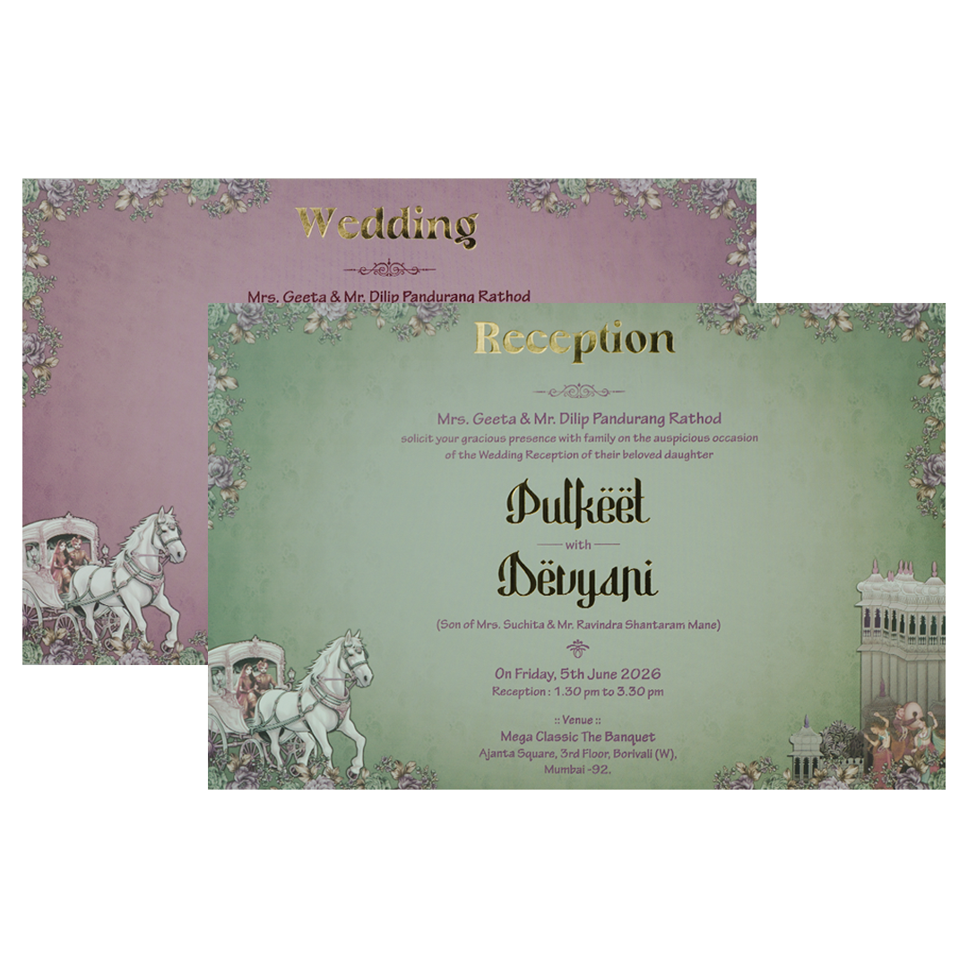 Purple Baraat Padded Wedding Card-KJTS1828