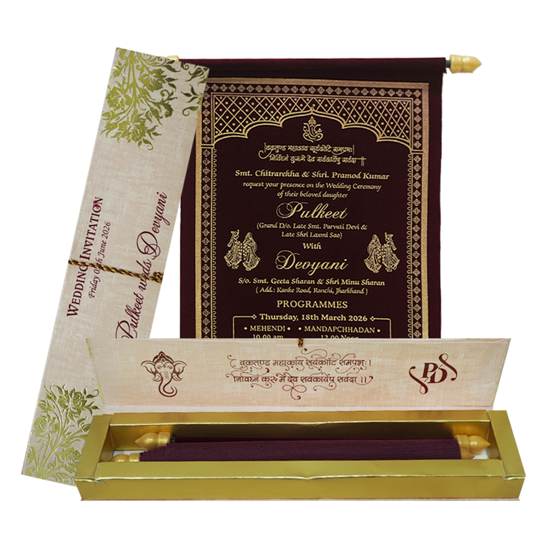 Maroon Scroll Wedding Card Box Set-KJTS1845