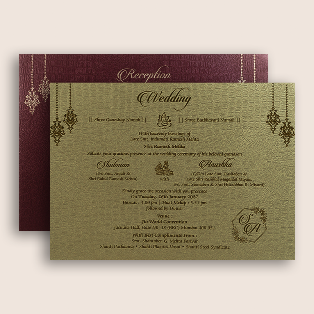 Wine Floral Padded Marriage Invitation - KRB10450