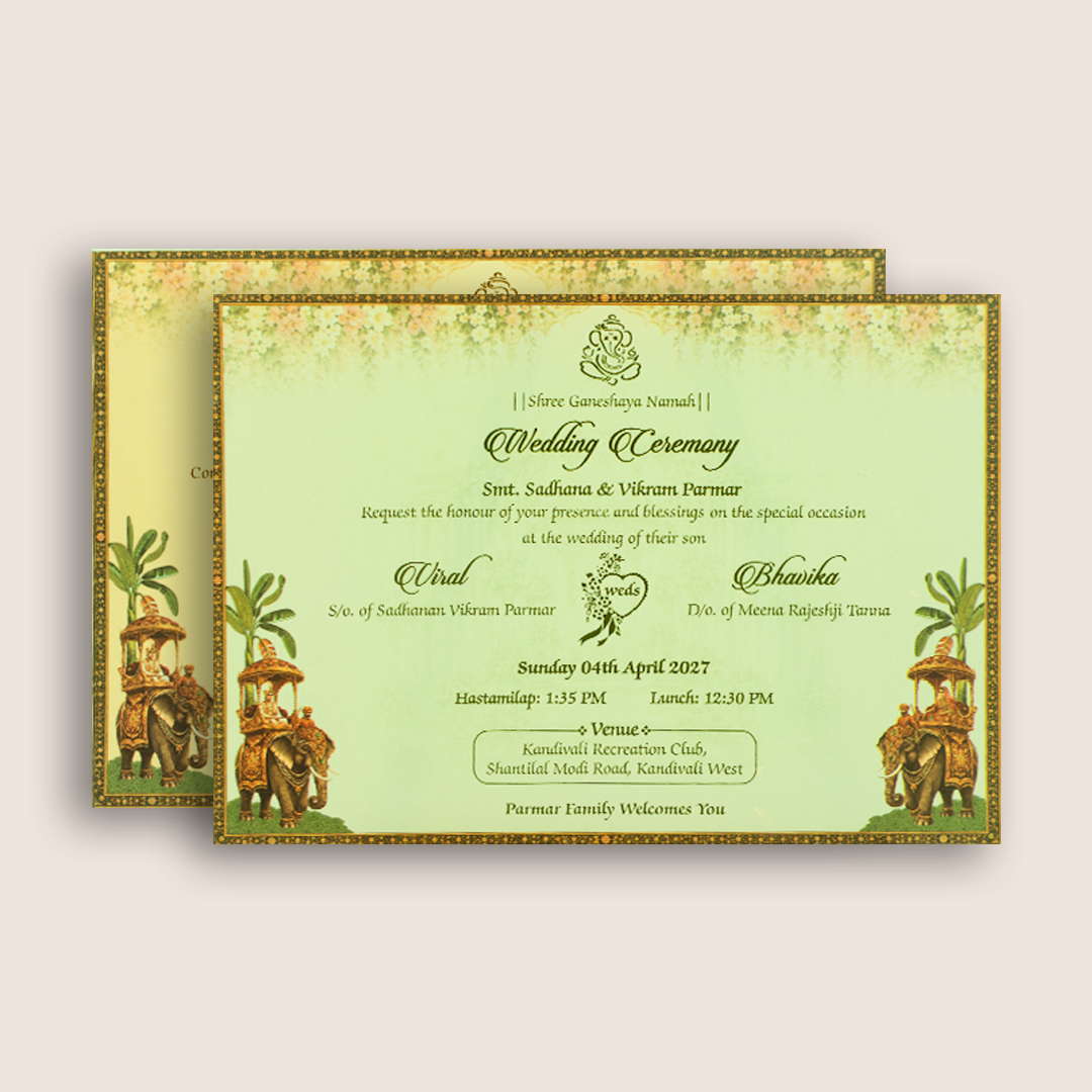 Beige Elephant Bride Groom Door Style Wedding Invitation - KMARA590