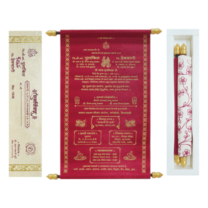 Red Scroll Wedding Card Box Set -  KJTS1846
