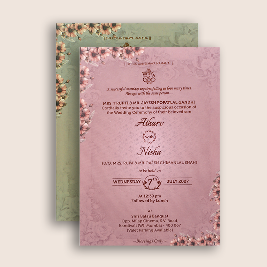Olive Green Floral Door Style Padded Wedding Card - KVN07770