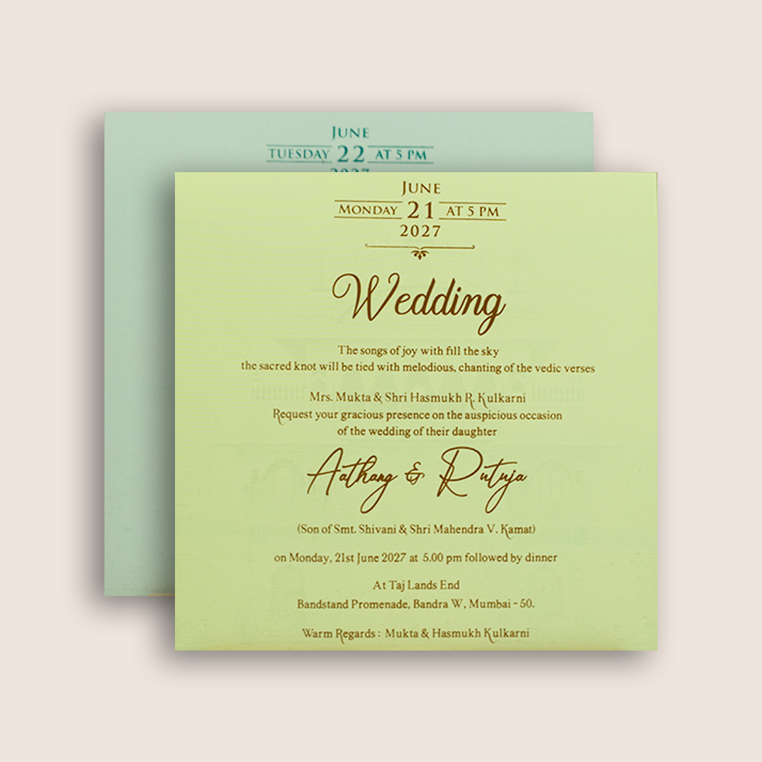Peach Floral Palace Wedding Card - KPR07130
