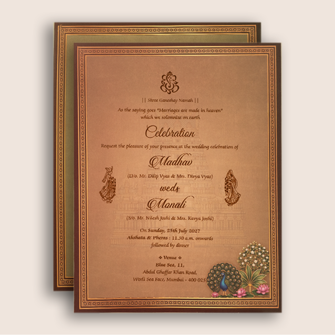 Maroon Lord Balaji Padmavathi Padded Wedding Card - KJTS3700