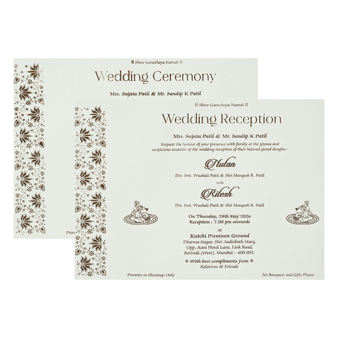 White Embossed Floral Padded Wedding Card-KRE28350