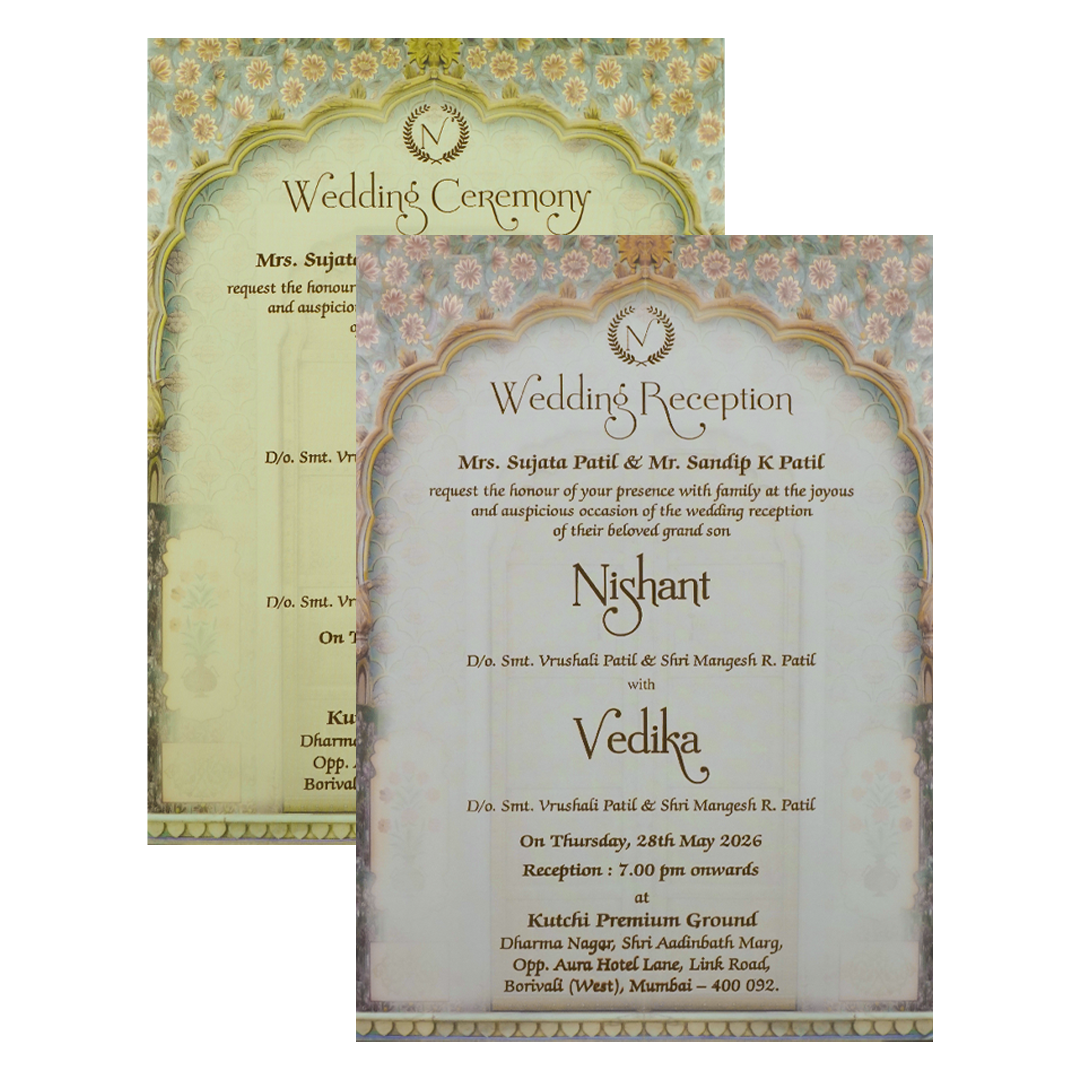 Royal Arch Palace Door Padded Wedding Card-KRE27890