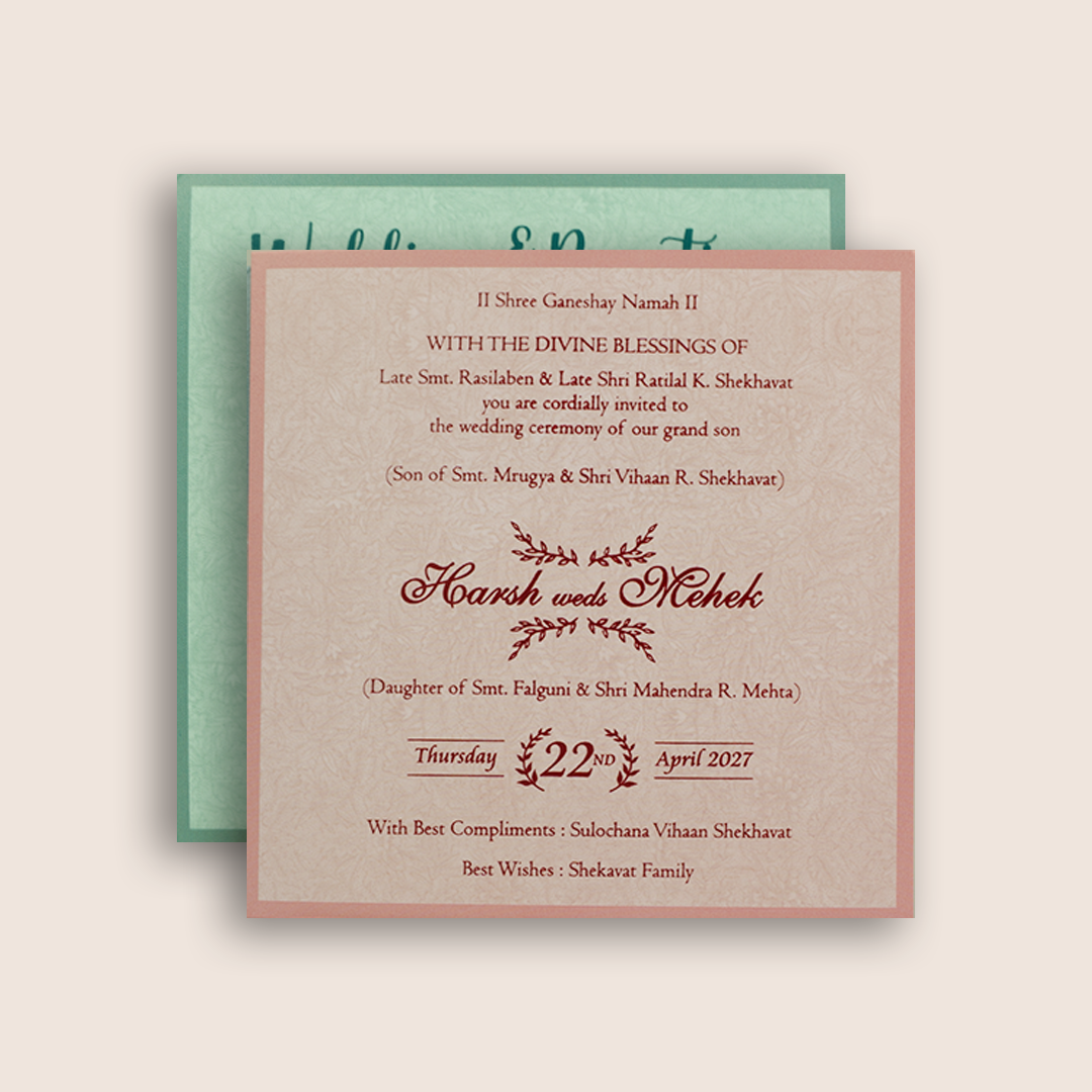 Gold Floral Frame Invitation Card - KPR07140