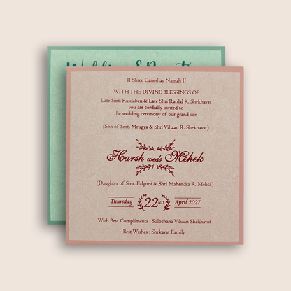 Gold Floral Frame Invitation Card - KPR07140