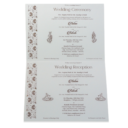 White Palace Elephant Padded Wedding Card - KRE28620
