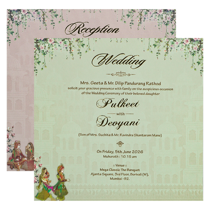 Cream Royal Couple Palace Padded Wedding Card-KJTS1818