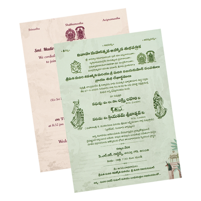 Grey Door Style Bride Groom Wedding Card-KNPN3201
