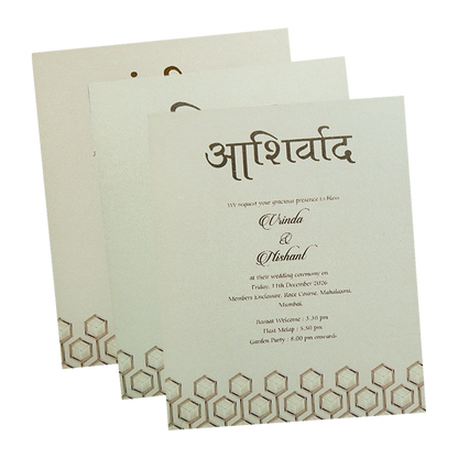 Ivory &amp; Gold Padded Geometric Wedding Invitation Card-KPR24770