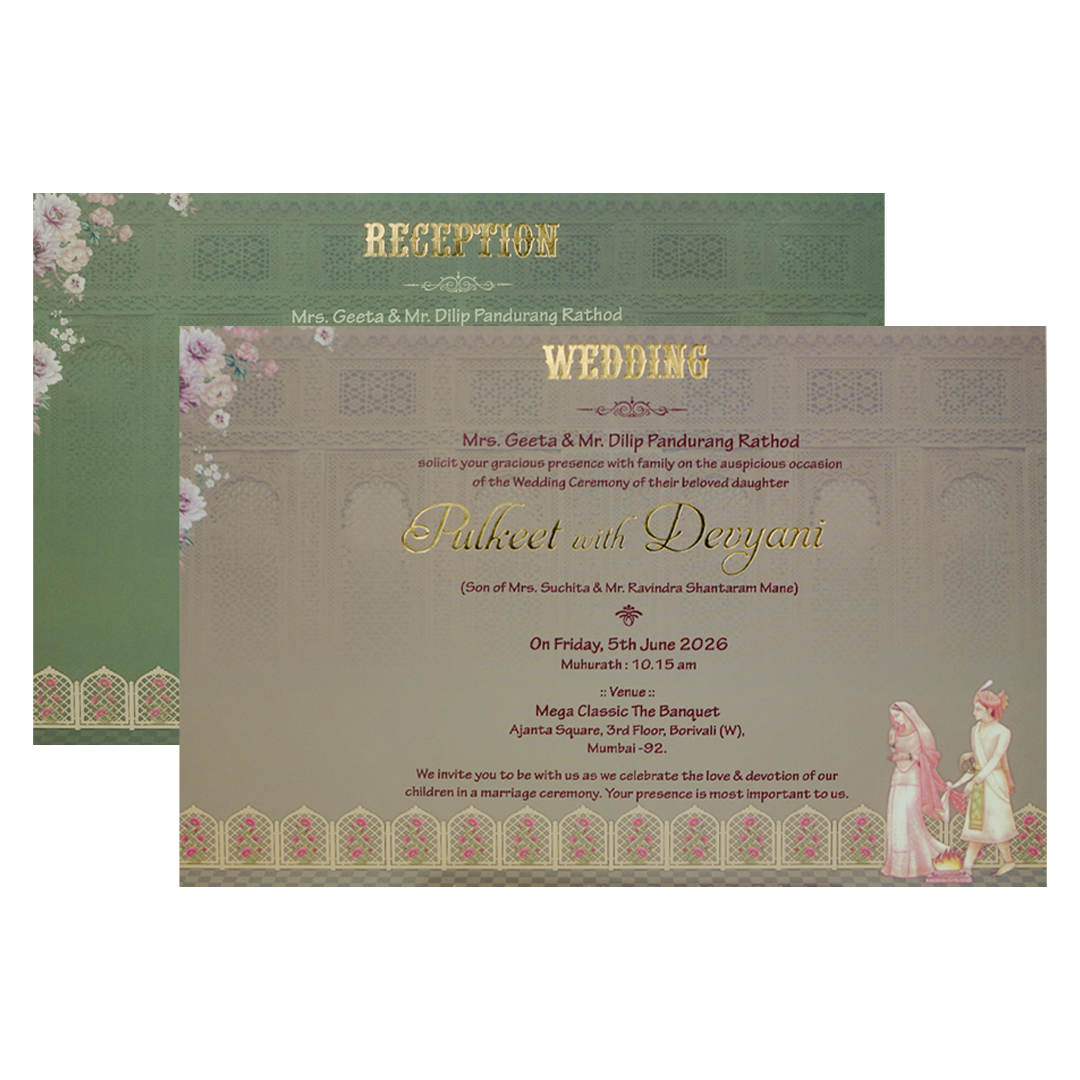 Brown Gold Stage Bride Groom Floral Padded Wedding Card-KJTS1826
