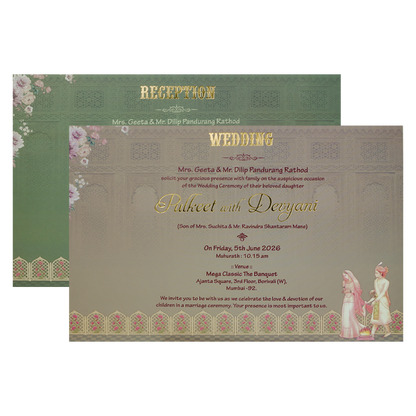 Brown Gold Stage Bride Groom Floral Padded Wedding Card-KJTS1826
