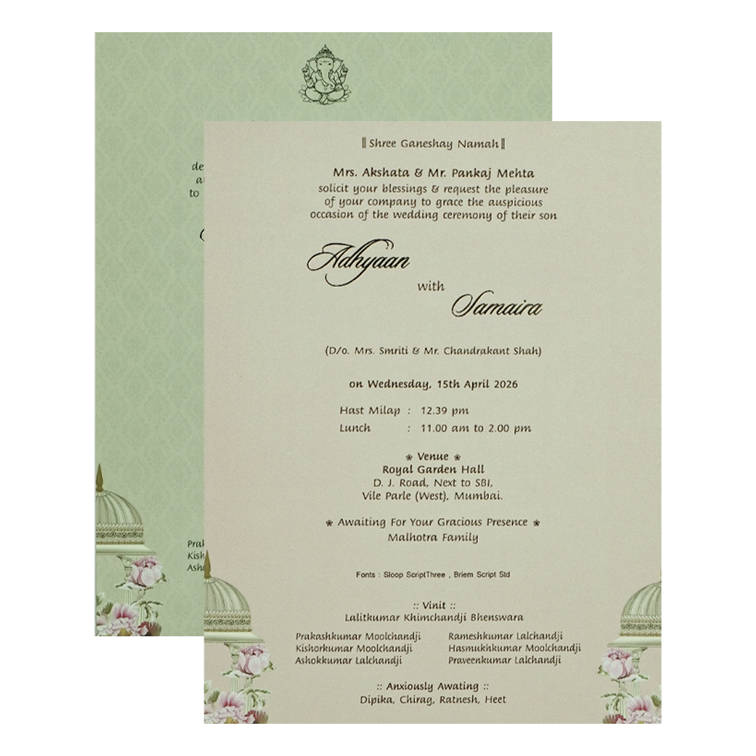 Grey Padded Floral Palace Wedding Card-KRC31040