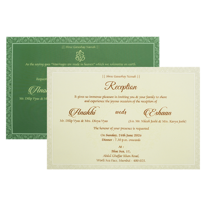 Green Floral Padded Wedding Card-KJTS3672