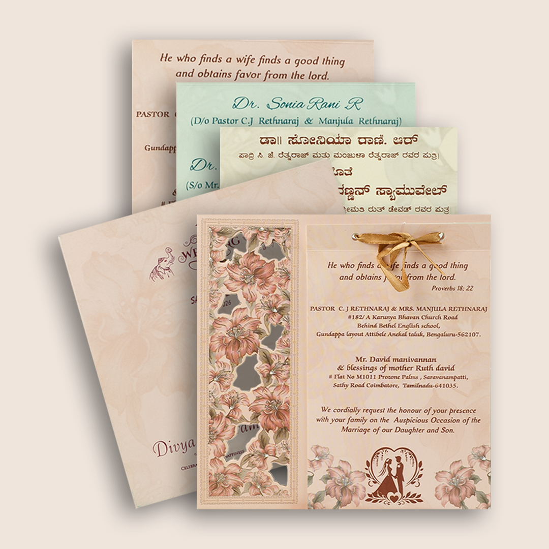 Peach Laser Cut Floral MDF Wedding Card - KNKA8050
