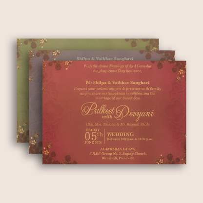 Dark Pink Floral Door Style Padded Invitation Card - KJTS1832