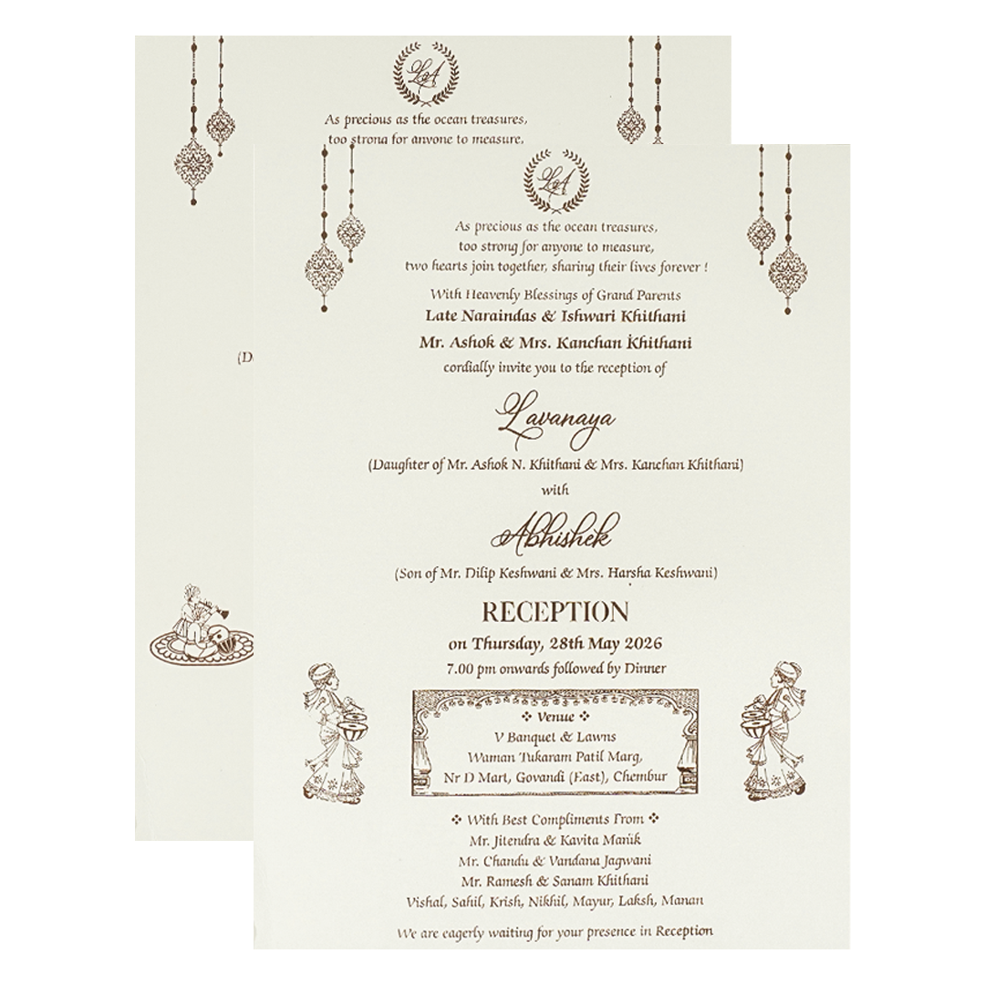 White Ganesha Medallion Floral Padded Wedding Card-KRE26300