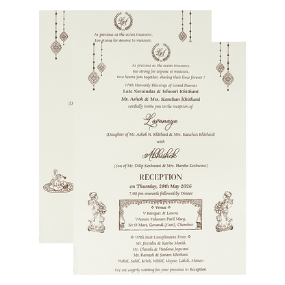 White Ganesha Medallion Floral Padded Wedding Card-KRE26300