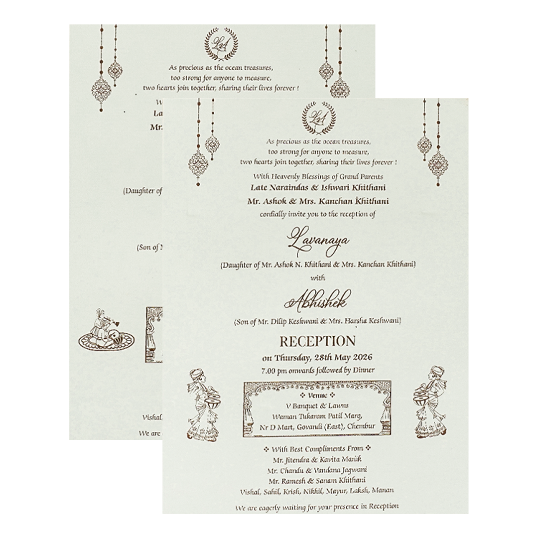 White Floral Geometric Gold Medallion Padded Wedding Card-KRE26340