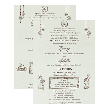 White Floral Geometric Gold Medallion Padded Wedding Card-KRE26340