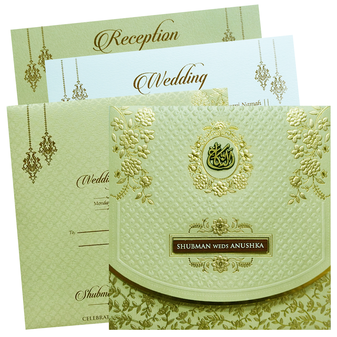 Elegant Gold Embossed Wedding Invitation Card-KRB09130
