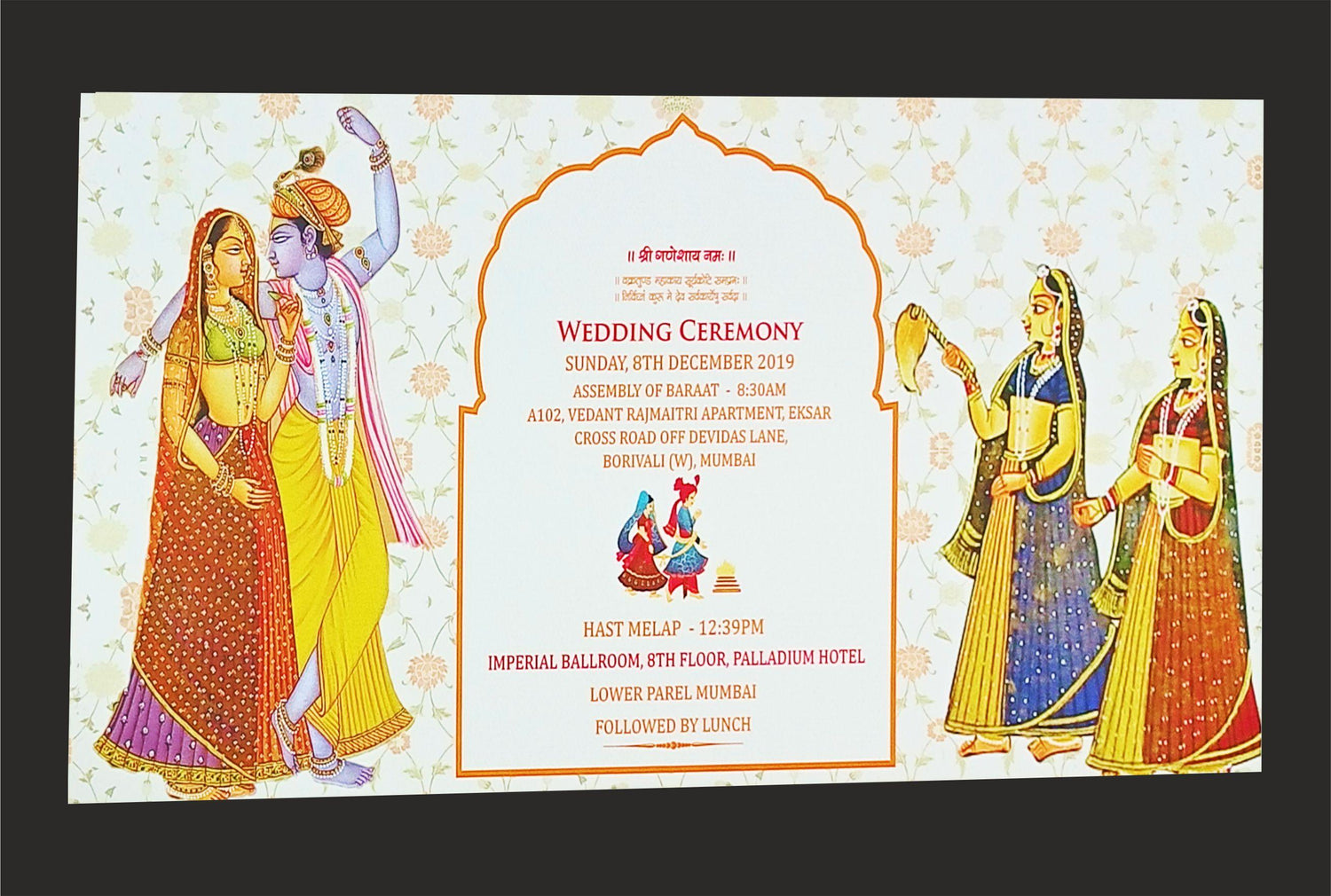 White Ultra Premium Floral Box Wedding Invitation Card-KNKUP004