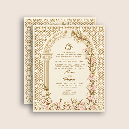 White MDF Laser Cut Floral Premium Wedding Invitation - KNLW202575