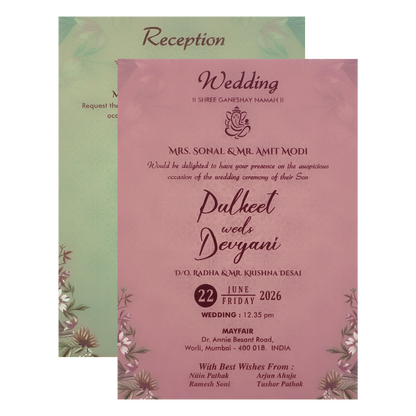 Buy Beige Floral Padded Wedding Card