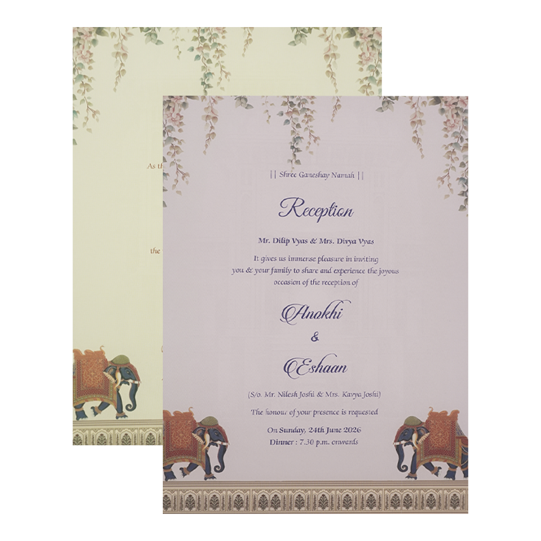 Cream Palace Laser Cut Padded Wedding Card-KJTS3685