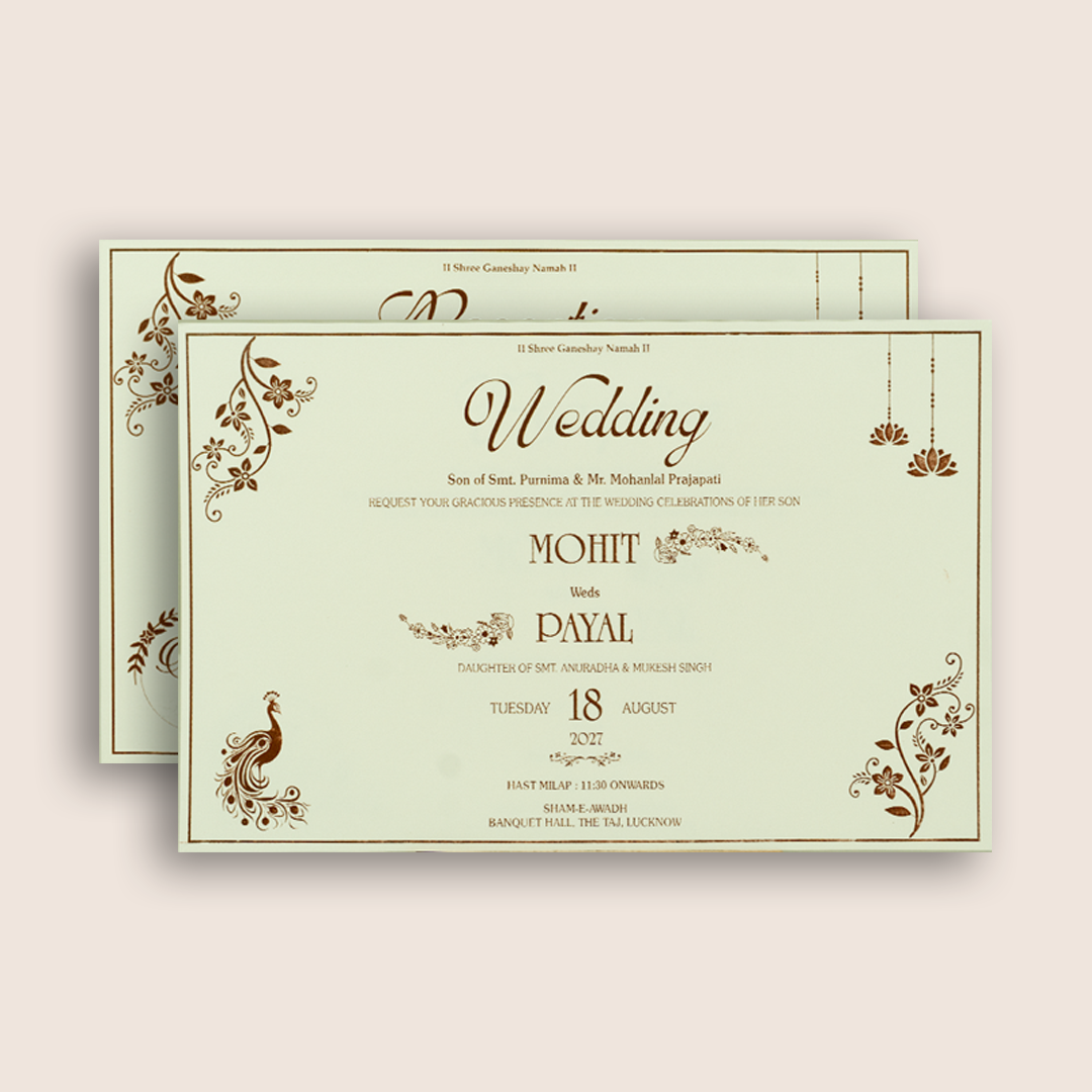 White Embossed Floral Padded Marriage Card - KSH27230