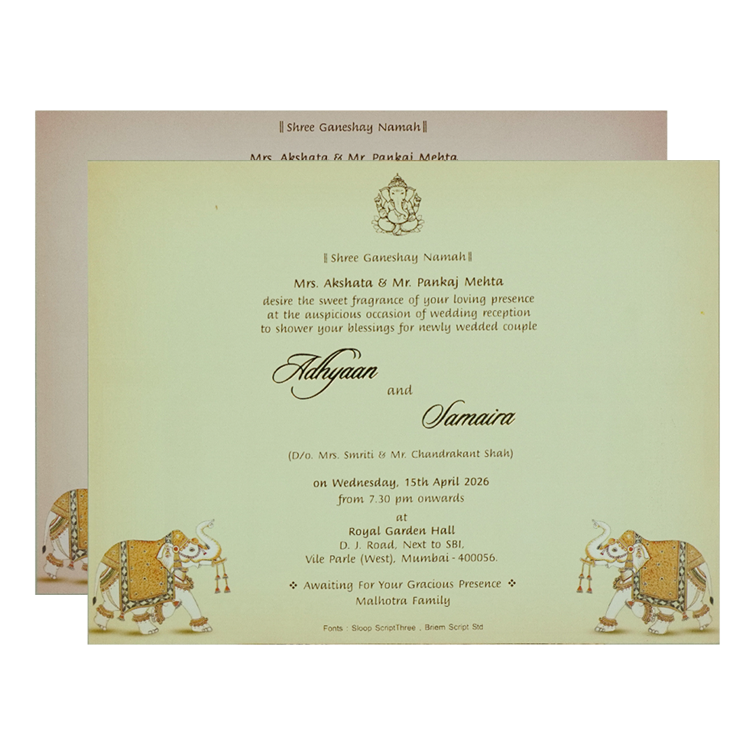 Cream Padded Elephant Wedding Card-KRC31090