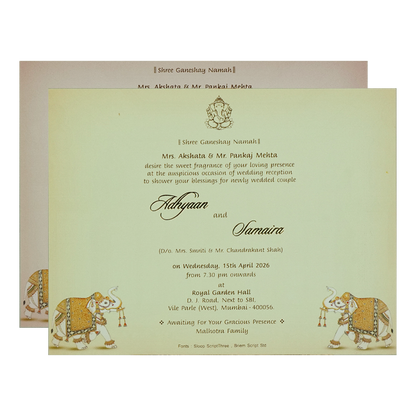 Cream Padded Elephant Wedding Card-KRC31090