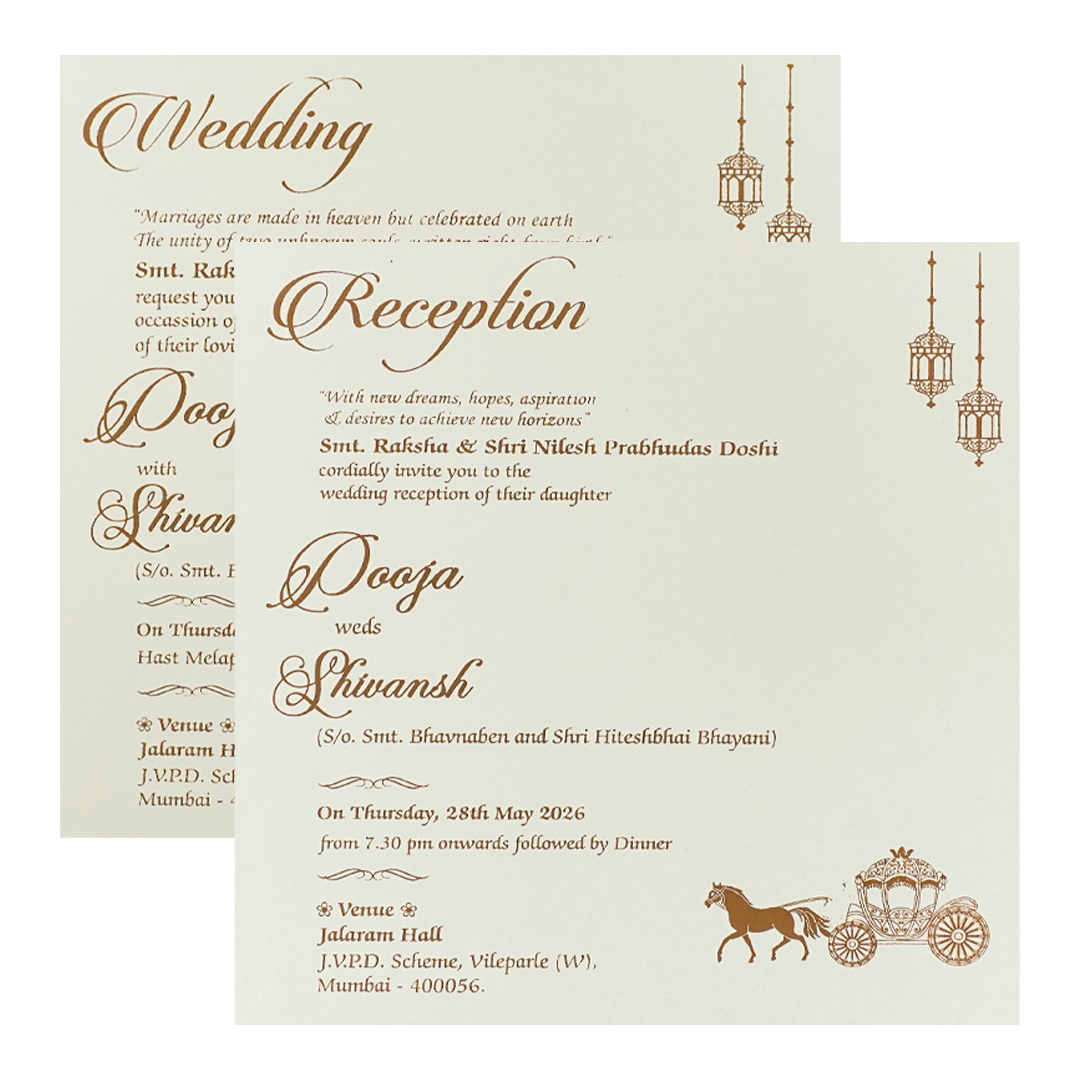 White Floral Gold Band Medallion Wedding Card-KRE27010