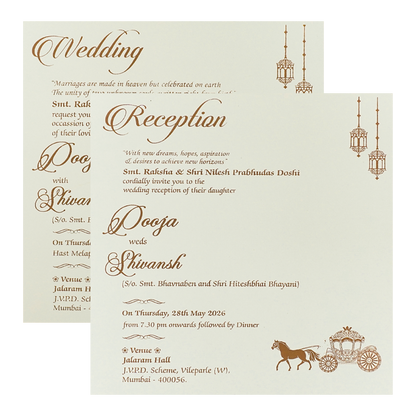 White Floral Gold Band Medallion Wedding Card-KRE27010