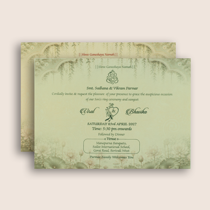 Grey Floral Door Style Wedding Card - KMARA580