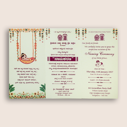 Cream Baby Naming Ceremony Card-KNKRL121