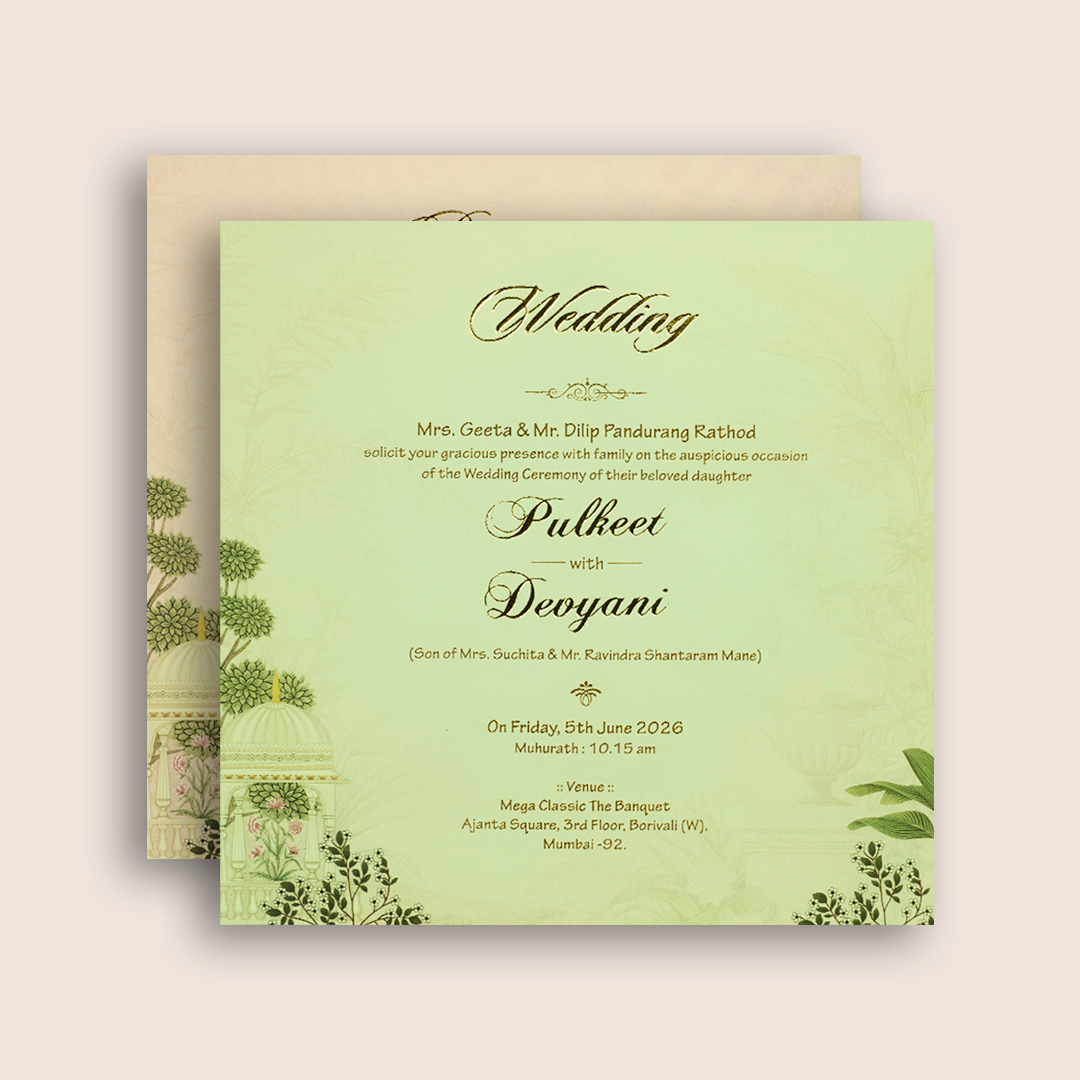 Pastel Green Jharokha Padded Door Style Wedding Card - KJTS1817
