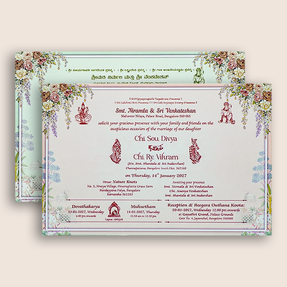 Cream Royal Horse Baraat Wedding Card - KNKT1901C