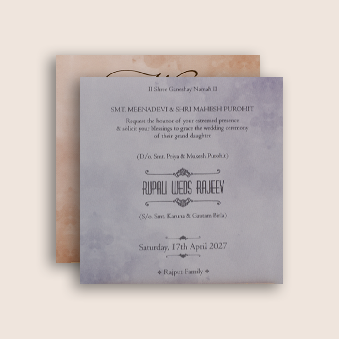 Pastel Blue Floral Door Style Marriage Card - KPR07120