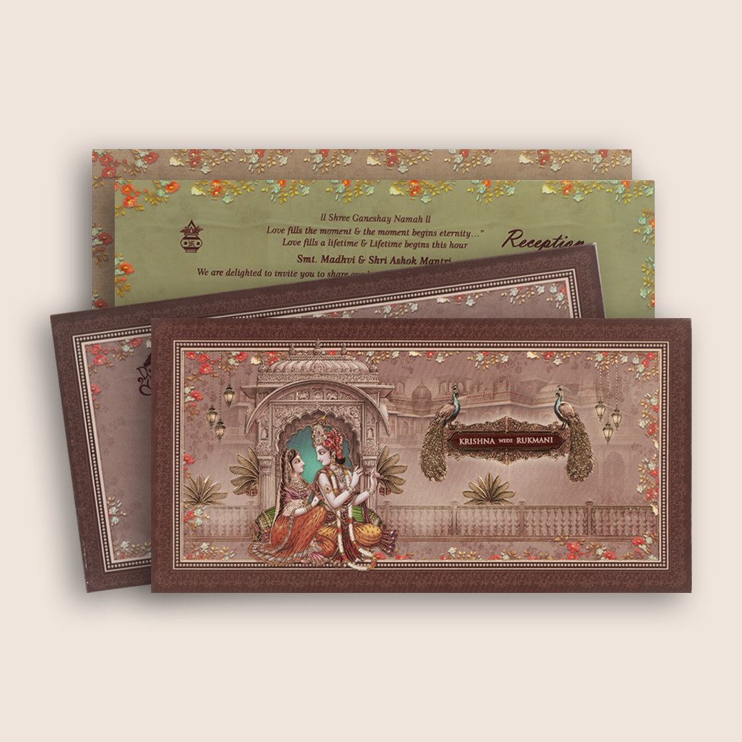 Brown Lord Radha Krishna Wedding Card - KJTS1931