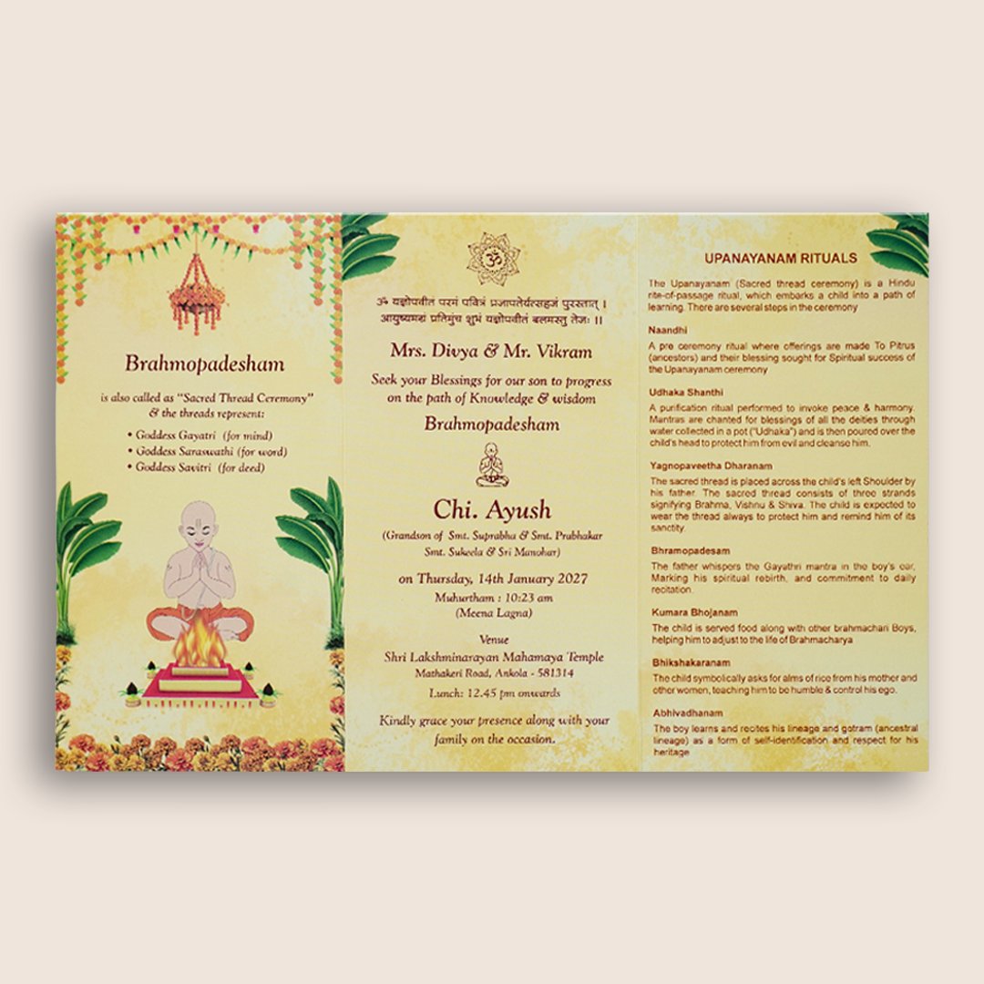 Cream Floral Thread Ceremony Invitation Card - KNKRL123