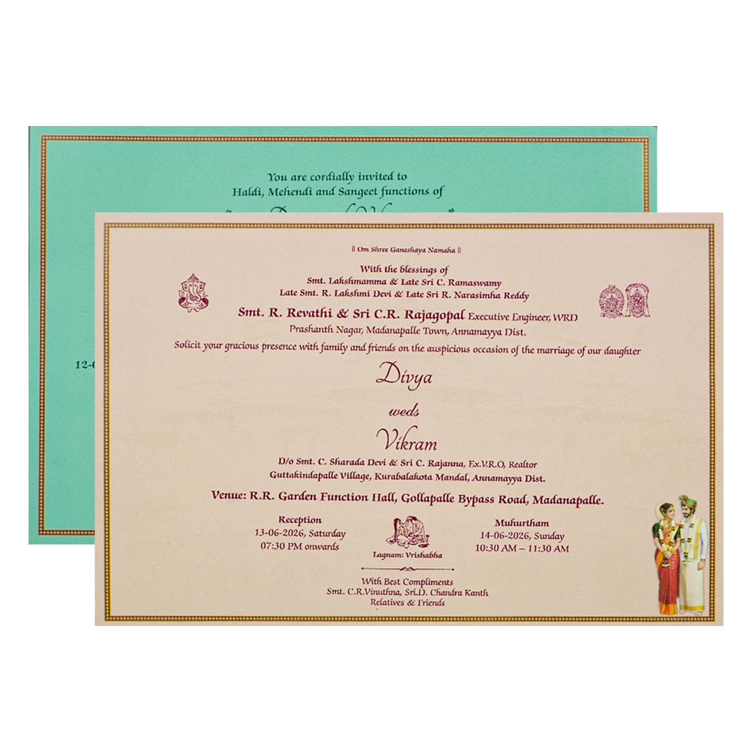 Green Padded Bride Groom Palace Wedding Card-KNAK4701