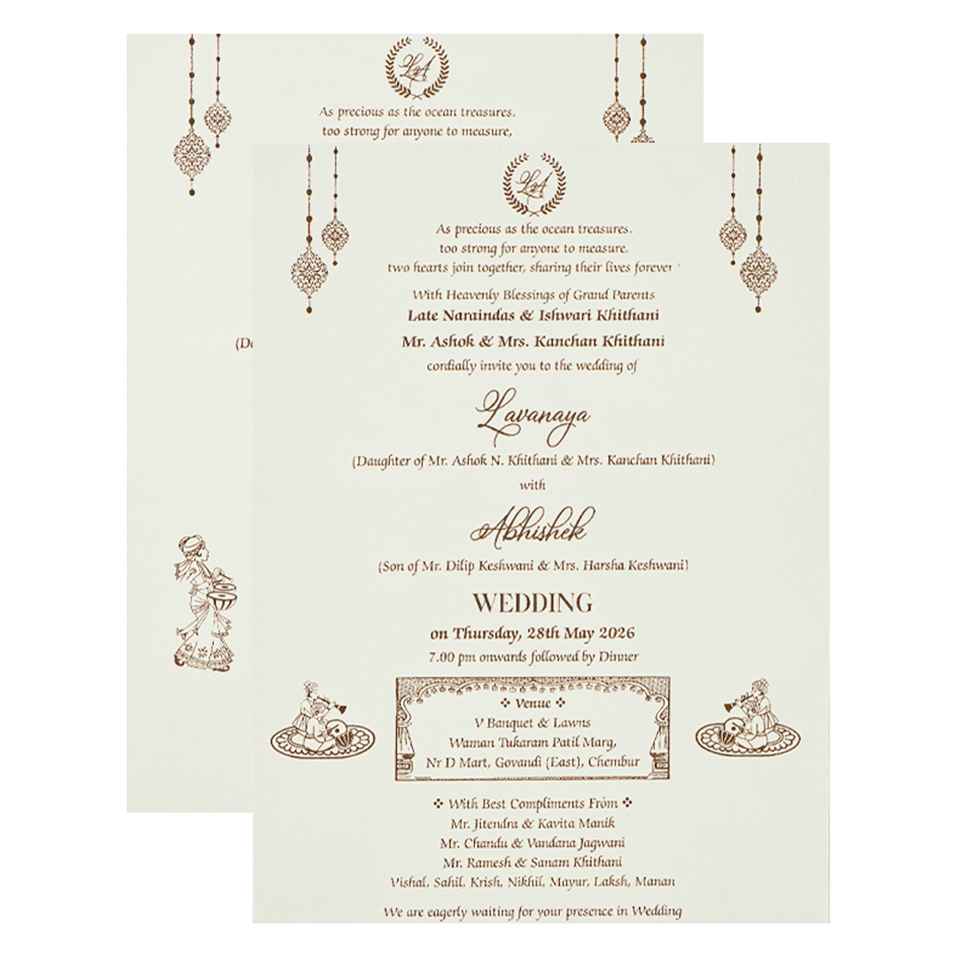 White Ganesha Floral Border Padded Wedding Card-KRE26410