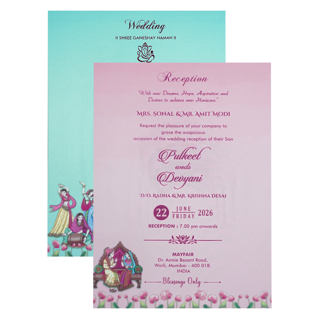 Cream Elephant Procession Padded Wedding Card-KJTS1730