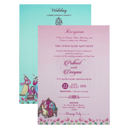 Cream Elephant Procession Padded Wedding Card-KJTS1730