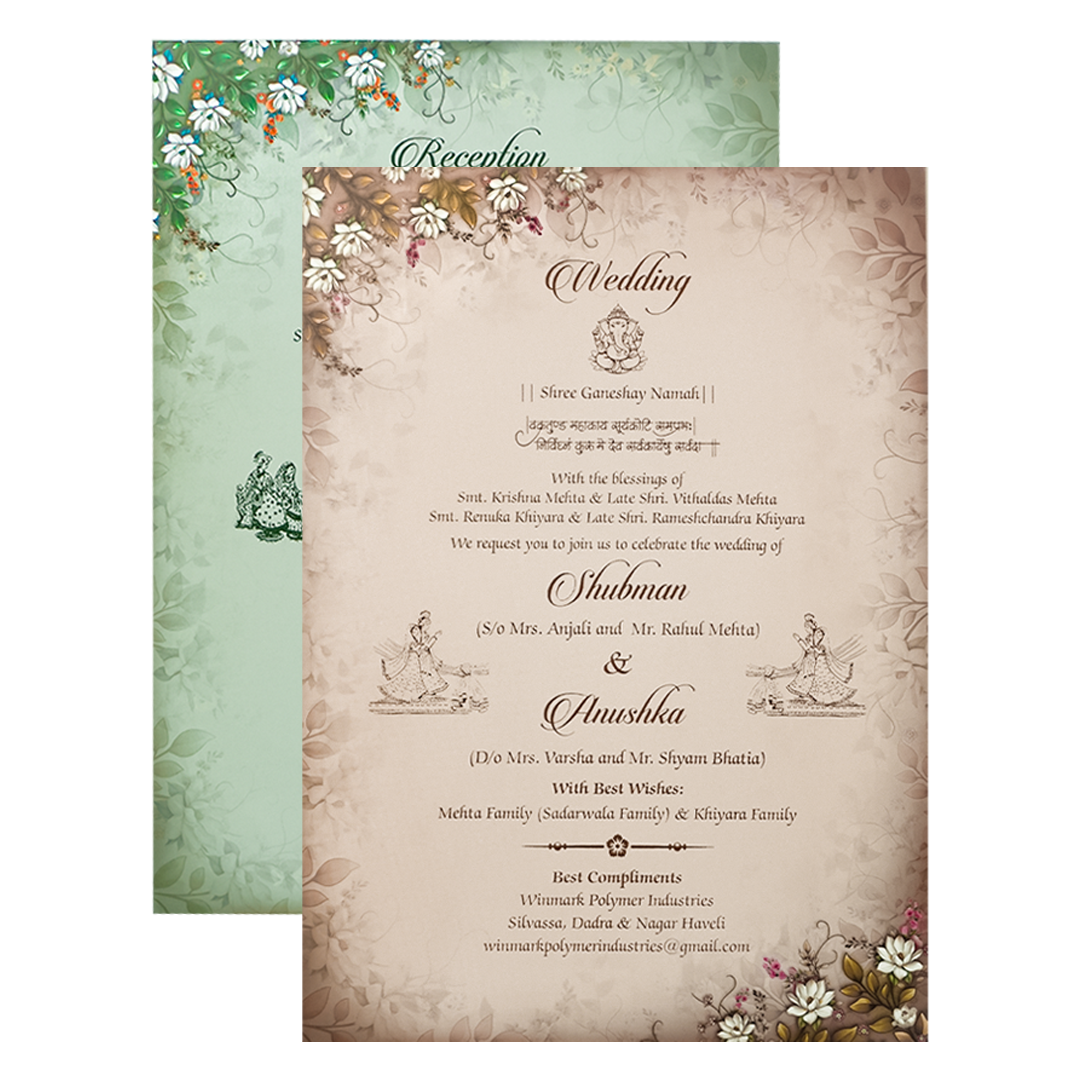 Brown White Lotus Padded Wedding Card-KRB09290