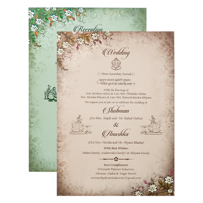 Brown White Lotus Padded Wedding Card-KRB09290