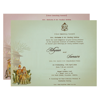 Cream Padded Bride Groom Wedding Card-KRC31070